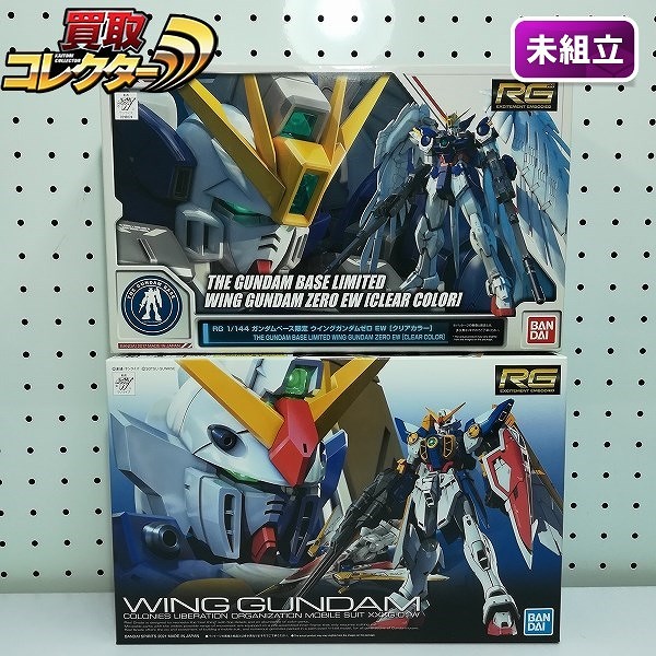 RG 1/144 ウイングガンダム + ウイングガンダムゼロEW クリアカラー