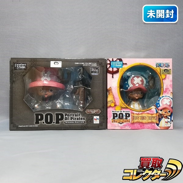 メガハウス ワンピース P.O.P Sailing Again トニートニー・チョッパー + P.O.P STRONG EDITION  トニートニー・チョッパー Ver.2