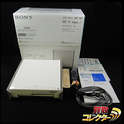 SONY PSX DESR-5000