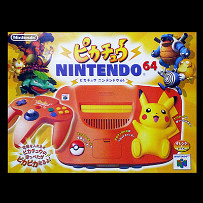 限定 ピカチュウ Nintendo64 オレンジ＆イエロー