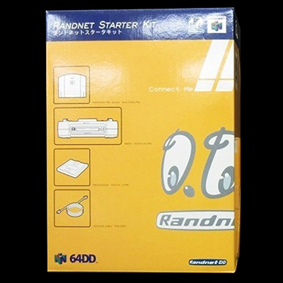 ランドネット スタータキット/NINTENDO64DD