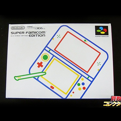 限定 Newニンテンドー3DS LL スーパーファミコンエディション