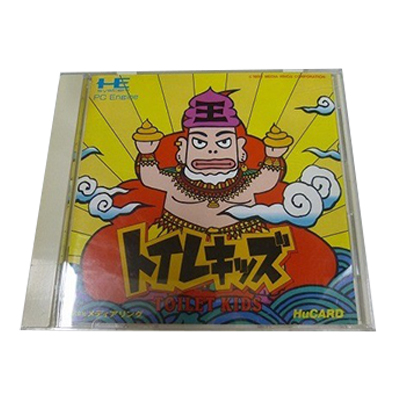 Hu-Card(ヒューカード) トイレキッズ