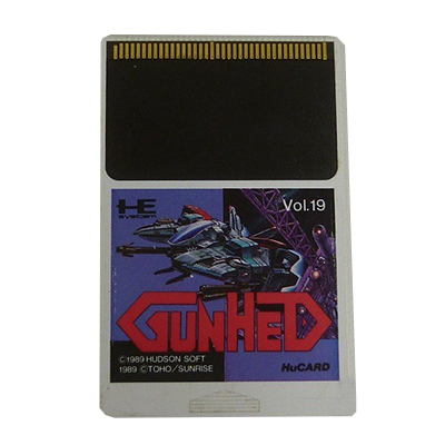 Hu-Card(ヒューカード) GUNHED ガンヘッド