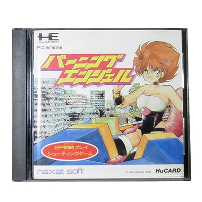 Hu-Card(ヒューカード) バーニングエンジェル