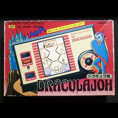 LCD GAME DIGITAL(GD) ドラキュラ城
