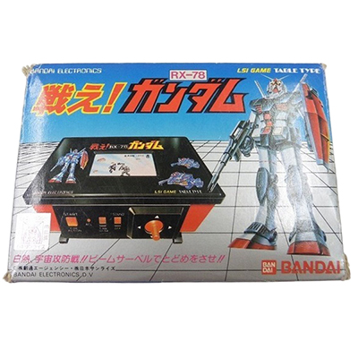 LSI GAME TABLE TYPE 戦え! RX-78 ガンダム/LSI ゲーム
