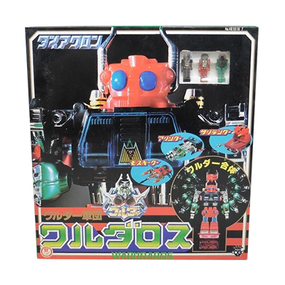 ダイアクロン ワルダー軍団 ワルダロス