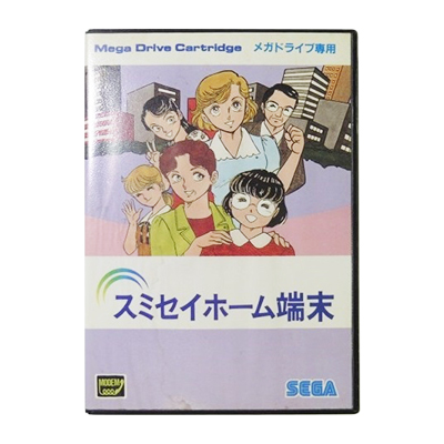 スミセイホーム端末 住友生命 メガドライブ ソフト