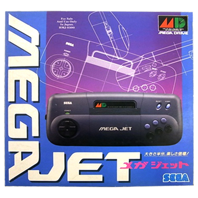 メガジェット HMJ-0300 (セガ)