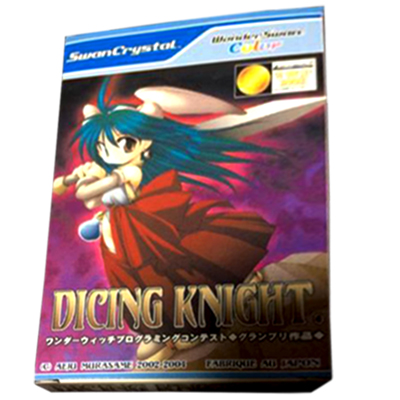 ワンダースワン ダイシングナイトピリオド DICING KNIGHT.