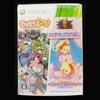 XBOX 360 ソフト むちむちポーク!&ピンクスゥイーツ
