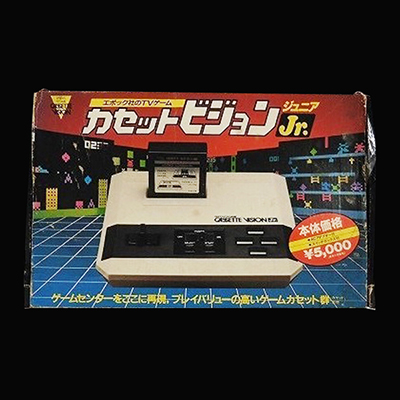 エポック スーパーカセットビジョン