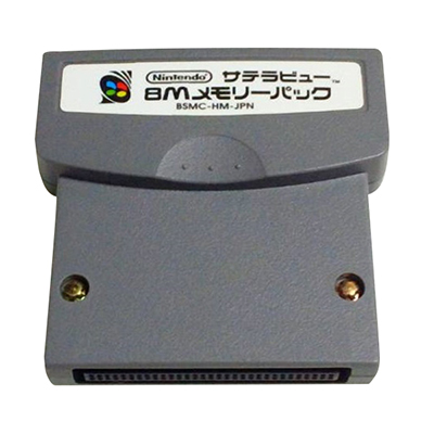 任天堂 スーパーファミコン サテラビュー 8M メモリーパック