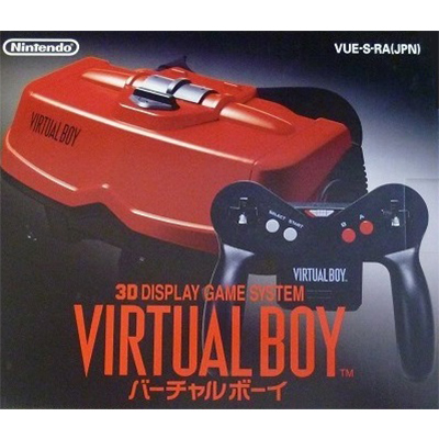 任天堂 バーチャルボーイ