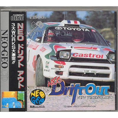 ネオジオCD ソフト NEO ドリフトアウト