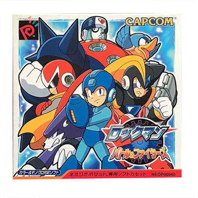 ネオジオポケットソフト ロックマン バトル＆ファイターズ