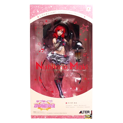 ラブライブ! スクールアイドルフェスティバル 西木野真姫 1/7スケールフィギュア