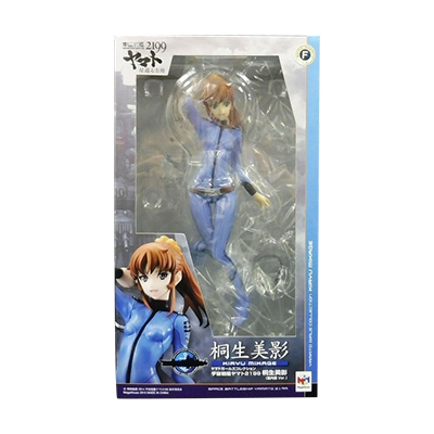 ヤマトガールズコレクション 1/8 桐生美影 艦内服Ver.