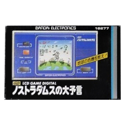 ノストラダムスの大予言 LCD ゲーム デジタル GD /古いゲーム