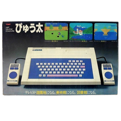 ぴゅう太 TP-1000
