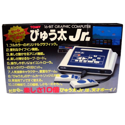 ぴゅう太 Jr.