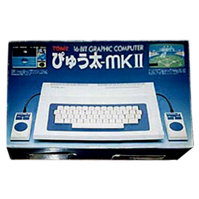 ぴゅう太 mk2