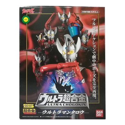 ウルトラ超合金 GD-97 ウルトラマンタロウ