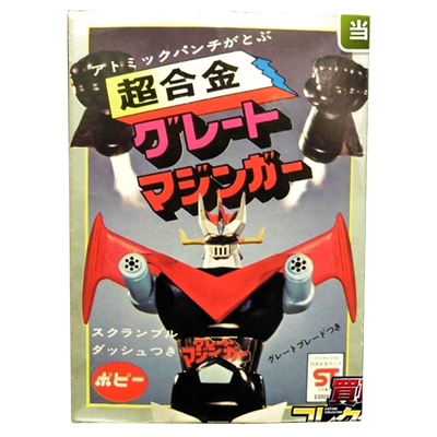 ポピー 超合金 グレートマジンガー 2期/グレートマジンガー超合金