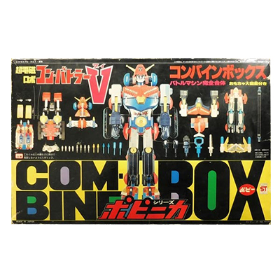 ポピー ポピニカシリーズ 超電磁ロボコンバトラーV コンバインボックス /コンバトラーV 超合金