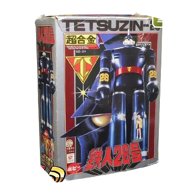 ポピー DX超合金 GB-24 鉄人28号