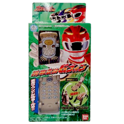 百獣戦隊ガオレンジャー 携帯変身 Gフォン / なりきり玩具
