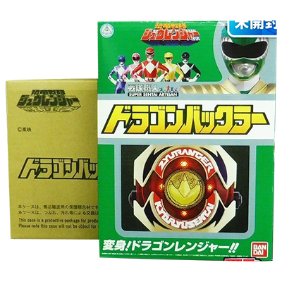 プレミアムバンダイ限定 恐竜戦隊ジュウレンジャー 戦隊職人 ドラゴンバックラー