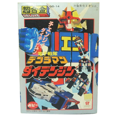 電子戦隊デンジマン ポピー DX超合金 GB-14 ダイデンジン