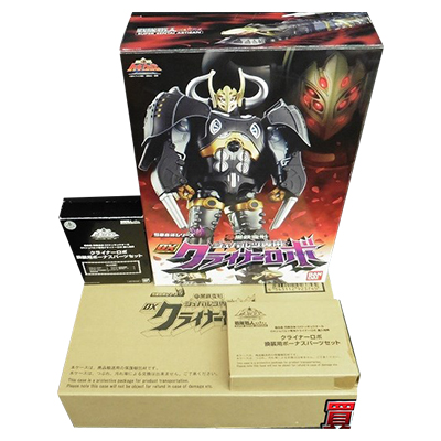 烈車戦隊トッキュウジャー プレミアムバンダイ限定 戦隊職人 黒鉄変形 DXシュバルツ専用クライナーロボ + 購入特典 クライナーロボ 換装用ボーナスパーツセット