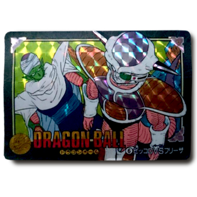 ドラゴンボールカードダス ビジュアルアドベンチャー 第1集 No.6 ピッコロVSフリーザ