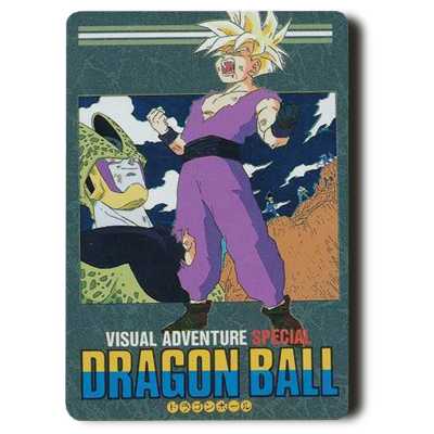 ドラゴンボールカードダス ビジュアルアドベンチャー スペシャル No.39 怒るか孫悟飯!?