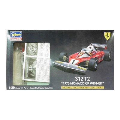 ハセガワ 1/20 フェラーリ 312T2 1976 モナコ GP ウィナー