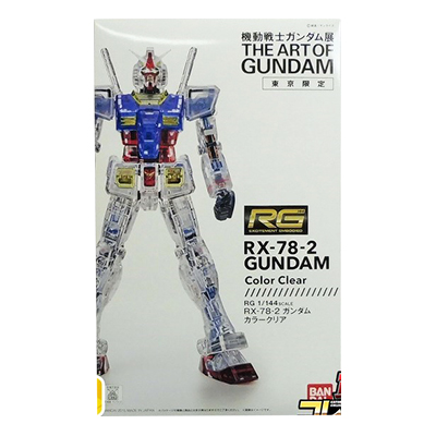 RG 1/144 RX-78-2 ガンダム カラークリア 機動戦士ガンダム展 東京限定