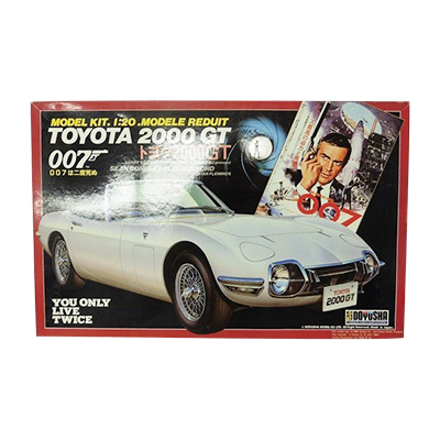 童友社 007は二度死ぬ 1/20 トヨタ 2000GT