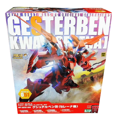 スーパーロボット大戦OG 1/144 ゲシュテルベン改 (セレーナ機) S.R.G-S 051