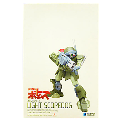 ウェーブ 装甲騎兵ボトムズ 1/24 ライト スコープドッグ