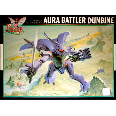バンダイ 聖戦士ダンバインシリーズ 1/72 ショウ・ザマ専用 ダンバイン 黒箱