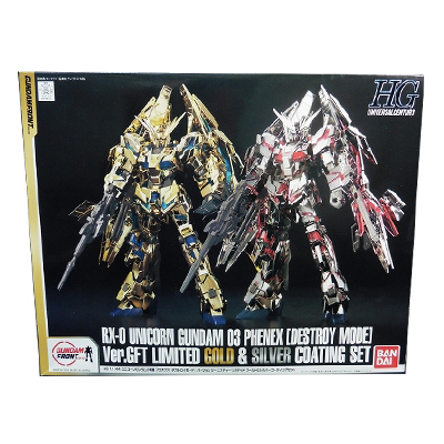 機動戦士ガンダムUC HGUC 1/144 ユニコーンガンダム3号機 フェネクス Ver.GFT LIMITED GOLD ＆ SILVER COATING SET ガンダムフロント東京限定