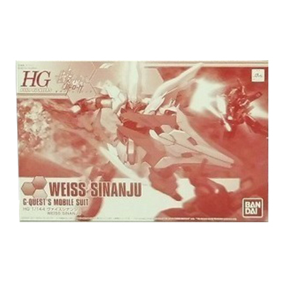 ガンダムビルドファイターズ バトローグ HGBF 1/144 ヴァイスシナンジュ プレミアムバンダイ限定