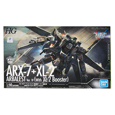 HG フルメタル・パニック! Invisible Victory 1/60 アーバレストVer.IV(緊急展開ブースター装備仕様)