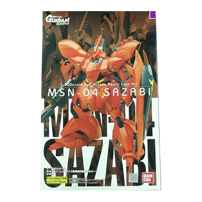 逆襲のシャア B-CLUB 1/100 サザビー フルアクション キャストキット