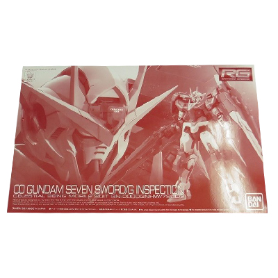 機動戦士ガンダム00V戦記 RG 1/144 ダブルオー セブンソード Gインスペクション プレミアムバンダイ限定