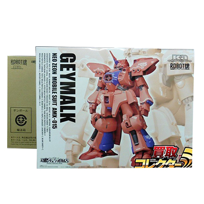 機動戦士ガンダムZZ ROBOT魂 機動戦士ガンダムZZ AMX-015 ゲーマルク プレミアムバンダイ限定