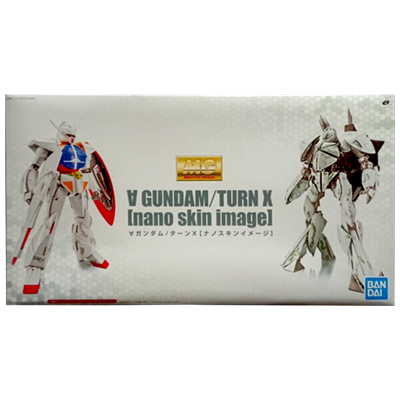 ターンエーガンダム MG 1/100 ターンX ナノスキンイメージ 2機セット